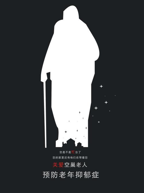 不动产抵押撤销证明